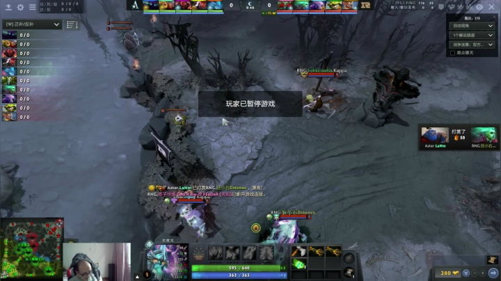 【2021-04-26 17点场】战术大师rubick：辅助冲7K5，我好难~