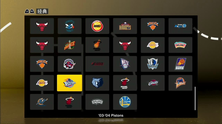 【2021-04-26 13点场】慕容胜阳：NBA2K21次世代 欧服战一战