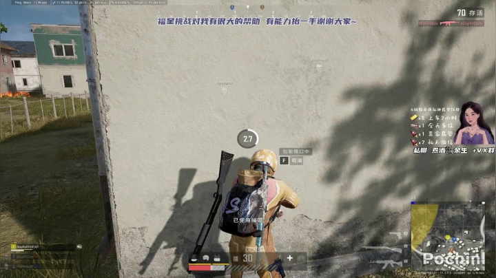 【2021-04-23 14点场】真的菜菜uo：今天刚发现一个岛 叫做：不喜欢就拉倒