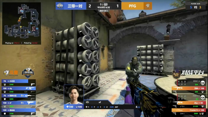 【2021-04-26 19点场】CSGO解说爱华：【爱华】第1500个箱子，还不出金？