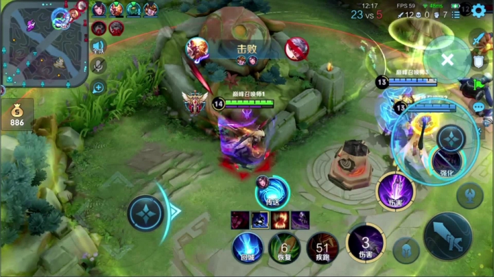 【王者荣耀】骚白的精彩时刻 20210426 22点场