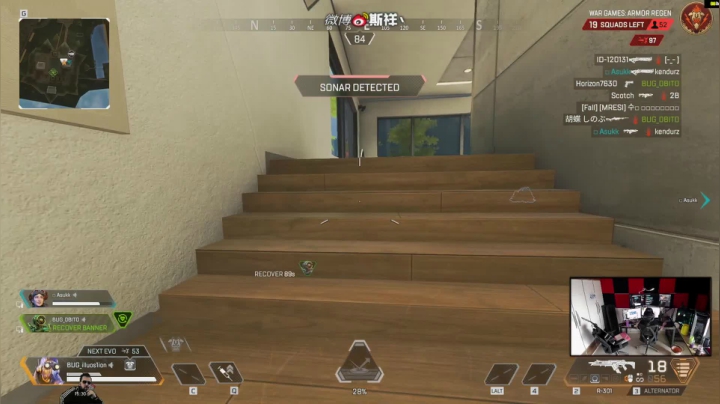 【APEX英雄】斯祥丶的精彩时刻 20210426 16点场