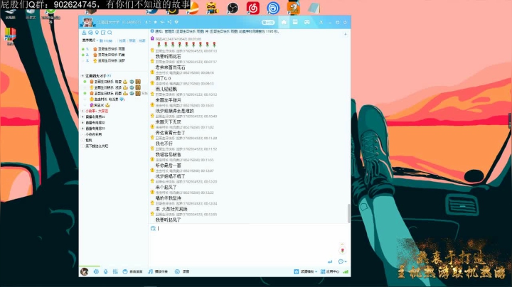 【2021-04-25 23点场】阿丑ACAC：《阿丑》：今天29岁辣。感谢诸位抬爱