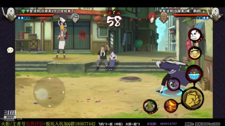 【2021-04-26 11点场】改不起名的无惜：无惜：！！！！