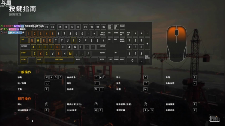 【绝地求生】Happy丨疯子的精彩时刻 20210426 14点场