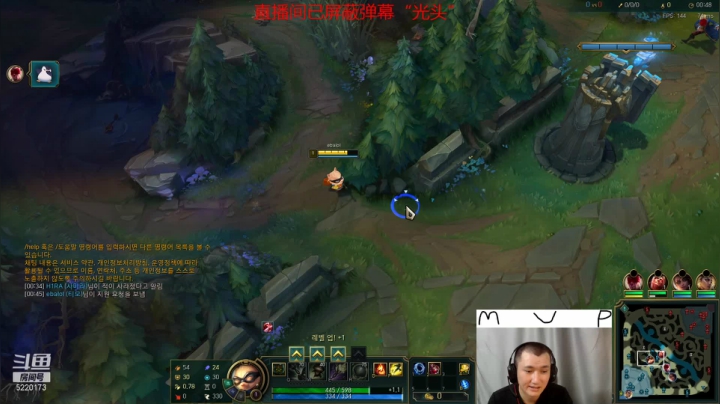 【2021-04-26 11点场】恶霸提莫：提莫能有什么坏心思呢，王者局