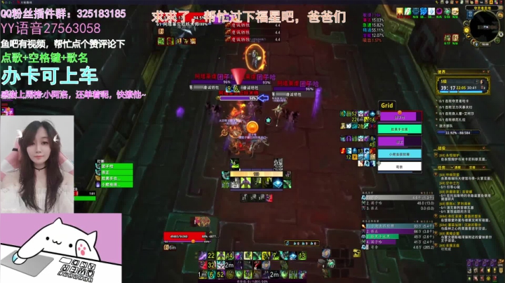 【2021-04-25 17点场】懒喵团子吖：团子：带低保和15限时，粉丝牌优先