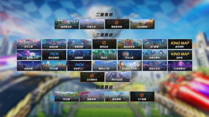 2021S联赛春季赛常规赛 AG vs eStar 第二局 4月22日