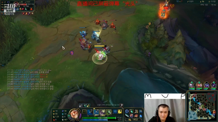 【2021-04-26 15点场】恶霸提莫：提莫能有什么坏心思呢，王者局