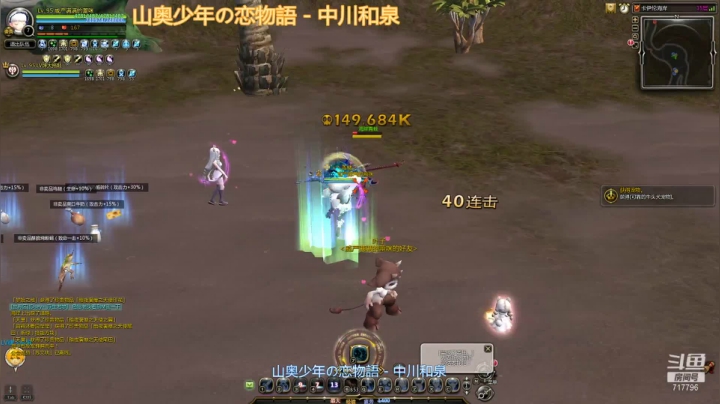 【2021-04-22 22点场】笨蛋Or2B贰：【龙之谷】日常
