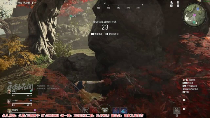 【2021-04-25 21点场】老田啦：【二哥】欢乐游戏屋