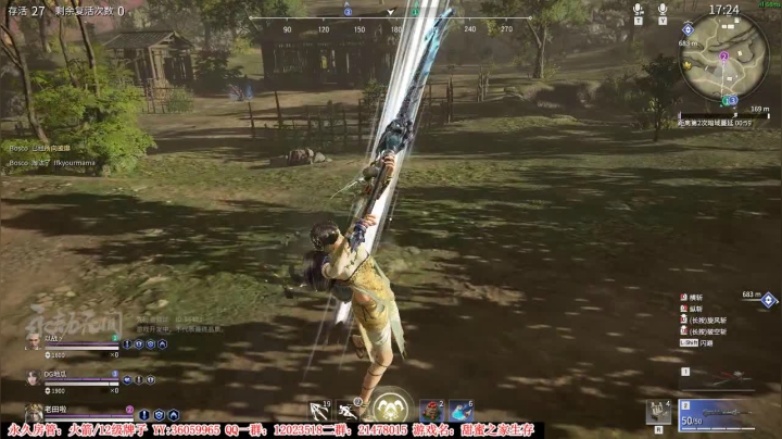 【2021-04-26 01点场】老田啦：【二哥】欢乐游戏屋