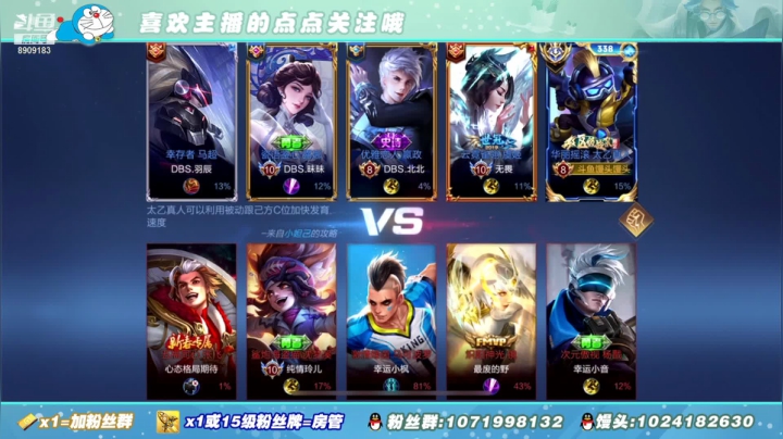 【2021-04-26 14点场】馒头馒头馒头头：馒头头：训练赛