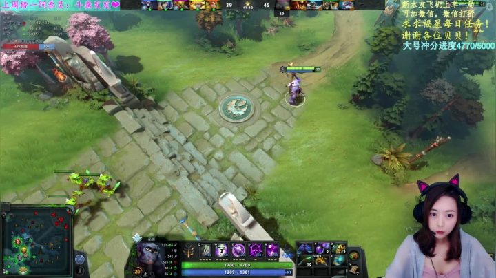 【2021-04-26 00点场】汐湲是小考拉：【汐湲】4.25~粉嫩小考拉