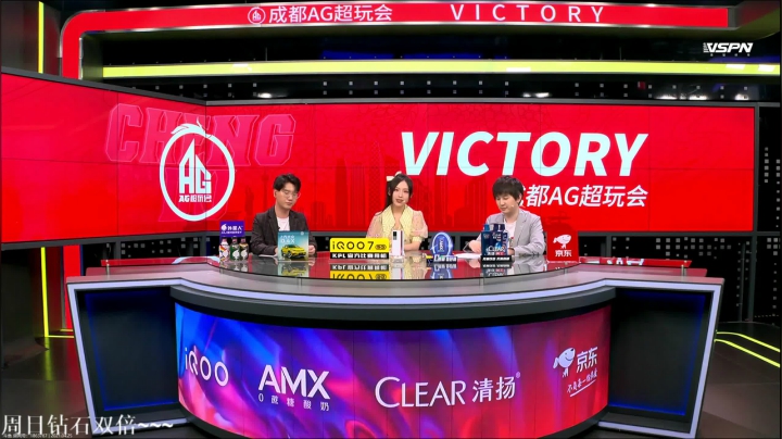 我在斗鱼看DL丶拖米直播王者荣耀