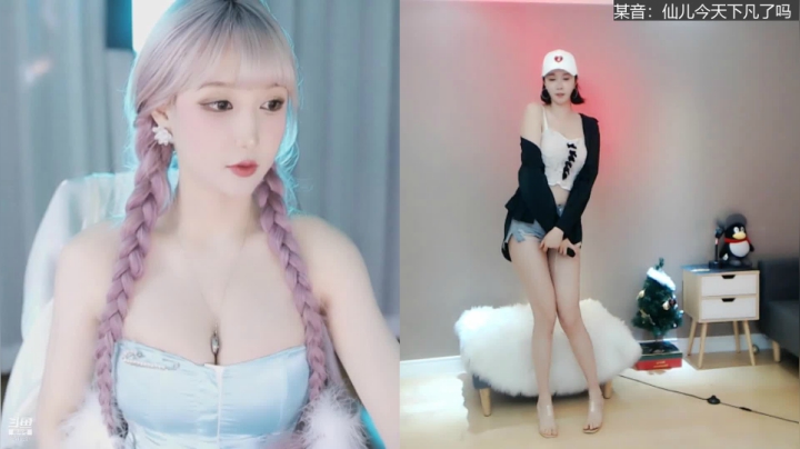 【颜值（横屏）】仙儿Cocoo的精彩时刻 20210426 23点场