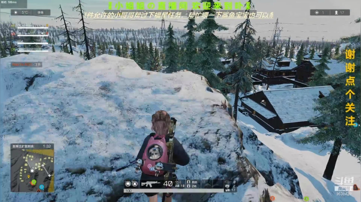 【2021-04-25 19点场】ROE卟夏：高冷小姐姐FPS日常