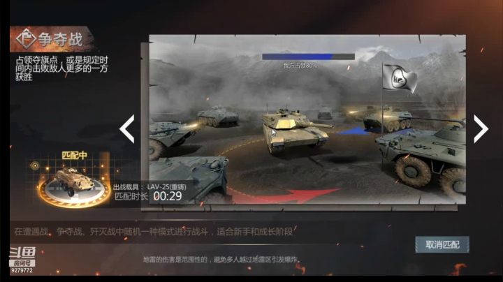 【2021-04-25 12点场】有情赞哥：Řed★一文☭。❤的直播间