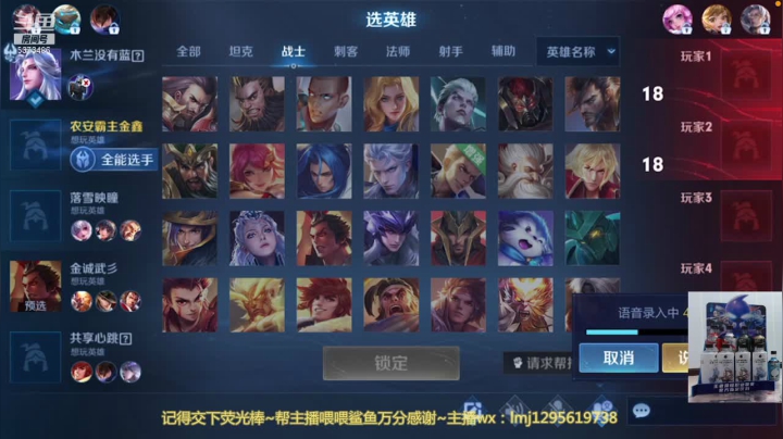 【2021-04-22 07点场】xqc倾城：4无尽守约一枪8000