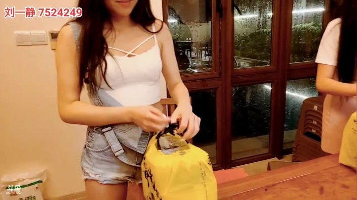 【2021-04-26 19点场】逐梦兄弟：《夺宝奇兵》day1