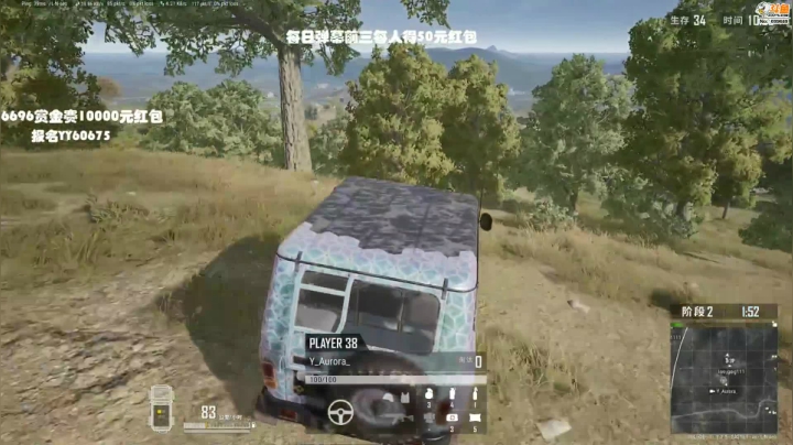 【永劫无间】狐狸不太Sao的精彩时刻 20210426 08点场