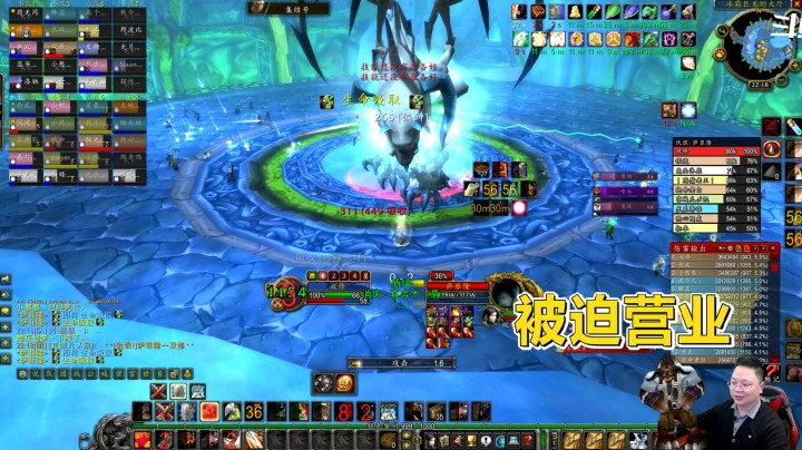 魔兽世界怀旧服：狂暴战被逼无奈抗冰龙，主T倒了，怪我咯？