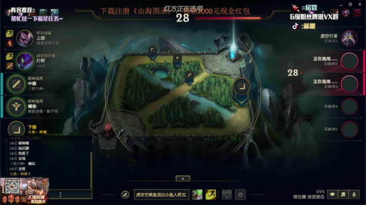 【2021-04-25 22点场】稀嚷丶：美测5龙族 三星五费！！！