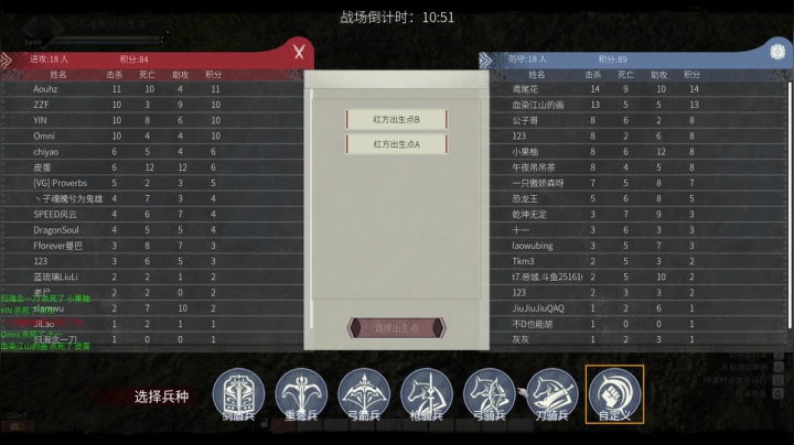 【2021-04-21 09点场】丶子魂魄兮为鬼雄：雄：帝国神话！测试版