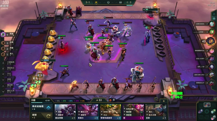 【2021-04-26 21点场】第一神牛丶久久大魔王：福星福星神志不清 230090