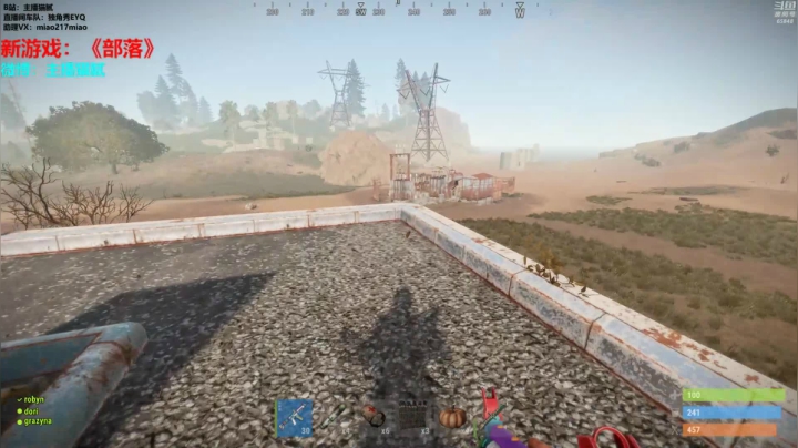 【绝地求生】Happy丨猫腻的精彩时刻 20210426 00点场