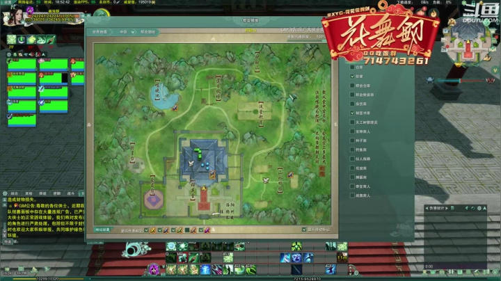 【2021-04-26 18点场】花舞剑：挑战一下英雄本