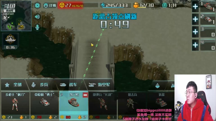 序列 14