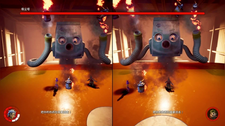 【2021-04-23 16点场】星星弟弟ovo：和小哥哥双人成行