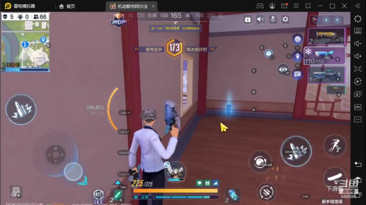 【2021-04-26 02点场】云海青山先生：机动都市新机甲极光来啦 8466084