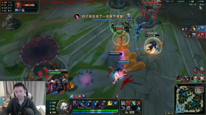 【英雄联盟】网友张顺飞的精彩时刻 20210426 19点场