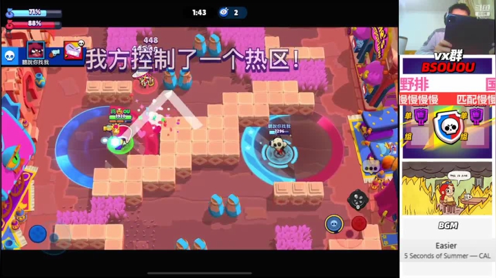 【2021-04-18 00点场】OU小鸥：【联赛】国际服星光