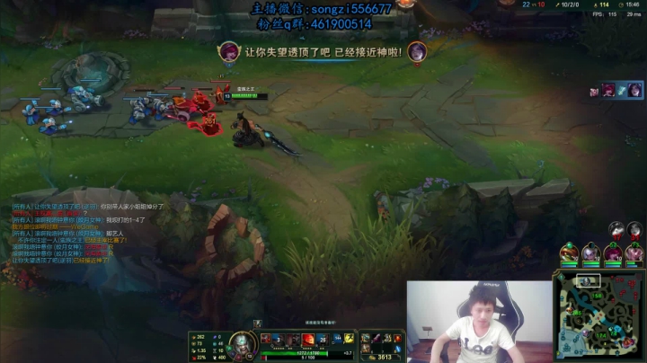 【2021-04-26 06点场】douyu丶松子：蛮王：版本T0 选到=包赢