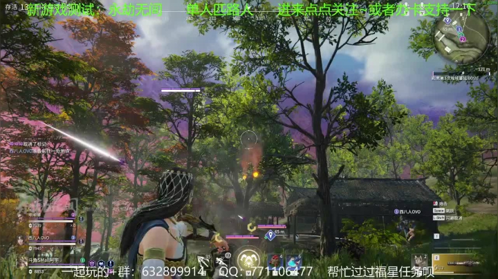 【2021-04-25 19点场】SMall阿宇：我刀被抢了~救我