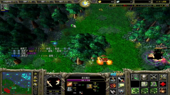 【2021-04-25 20点场】富士山下nbb：绵绵绵绵绵