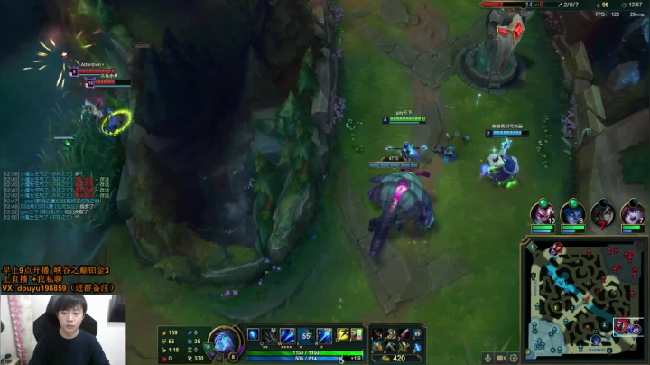 【2021-04-25 11点场】主播阿迎：阿迎：寒冰king峡谷之巅冲冲冲