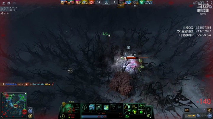 【DOTA2】亚瑟归来丶的精彩时刻 20210426 16点场