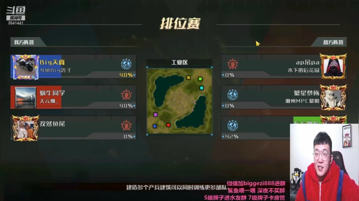 序列 04