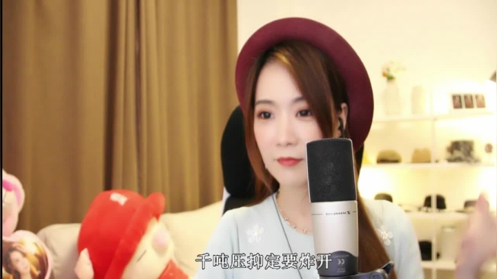 【音乐】亮声Open的精彩时刻 20210426 20点场