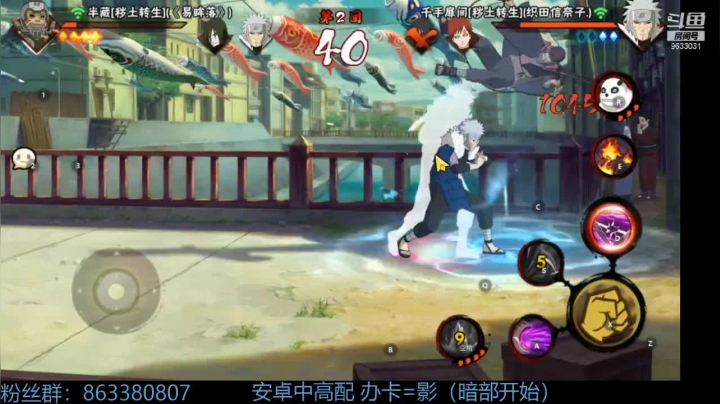 【2021-04-26 10点场】最烦起名字喵喵：办卡等于影段位