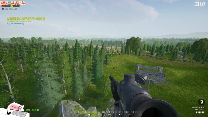 【2021-04-25 20点场】翔少丷：翔少的游戏时间