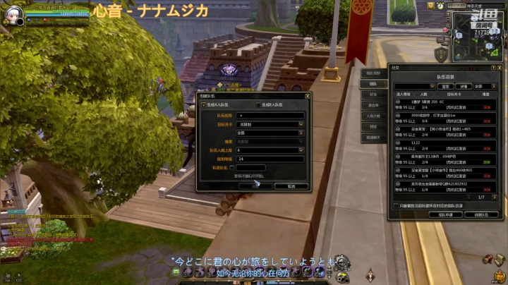 【2021-04-22 20点场】笨蛋Or2B贰：【龙之谷】日常