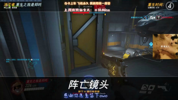 【2021-04-25 20点场】沙发土豆儿：缠 住 吻 住 春 风 吹 住 我 吗
