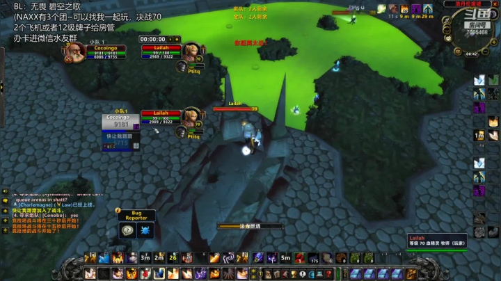 【2021-04-21 15点场】老牧神Cocoing：【tbc beta】jjc测试服开了