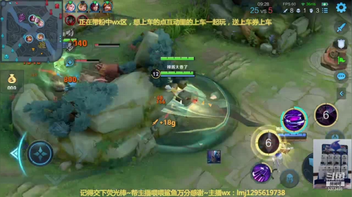 【2021-04-24 06点场】xqc倾城：天花板元歌场均20杀