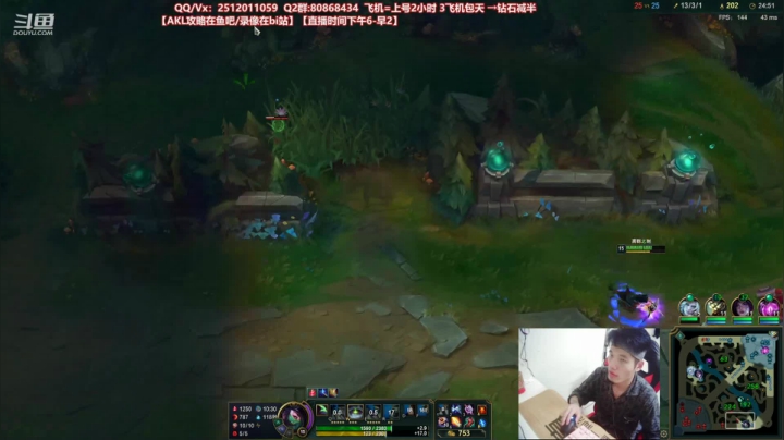 【2021-04-26 02点场】Akl托尼老师：世界顶尖阿卡丽：新版讲解，一学就会嗷！